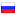servitutis.ru hosted country